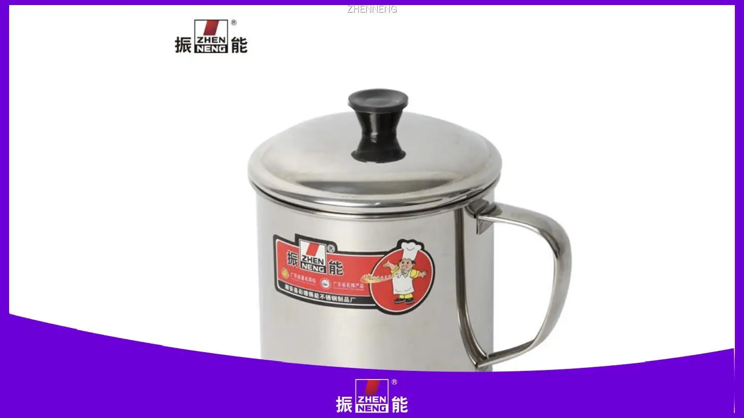 Stainless Steel Insulated Travel Mug with Lid and Handle 1