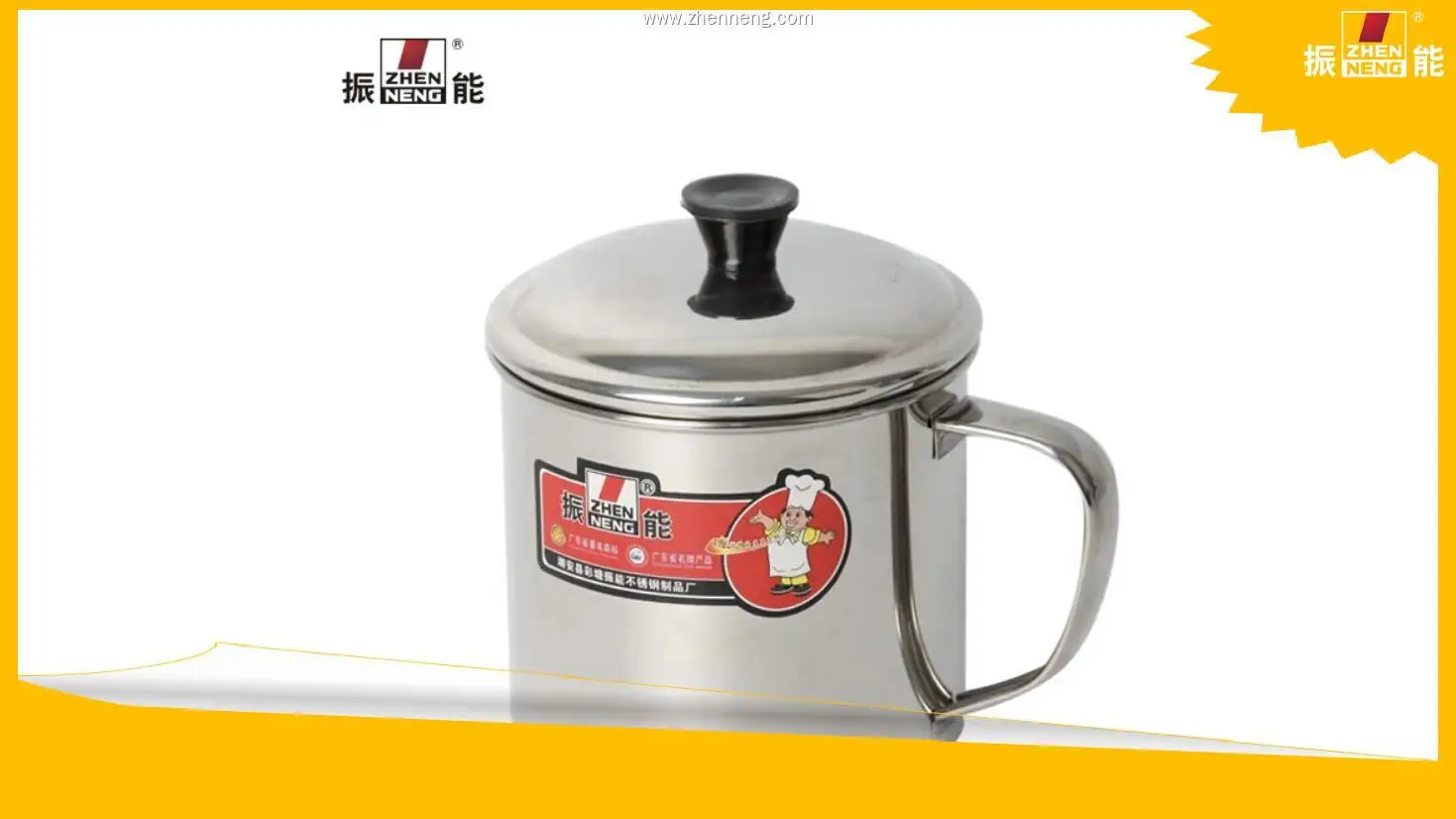 Stainless Steel Travel Mug with Handle: Durable & Stylish 1