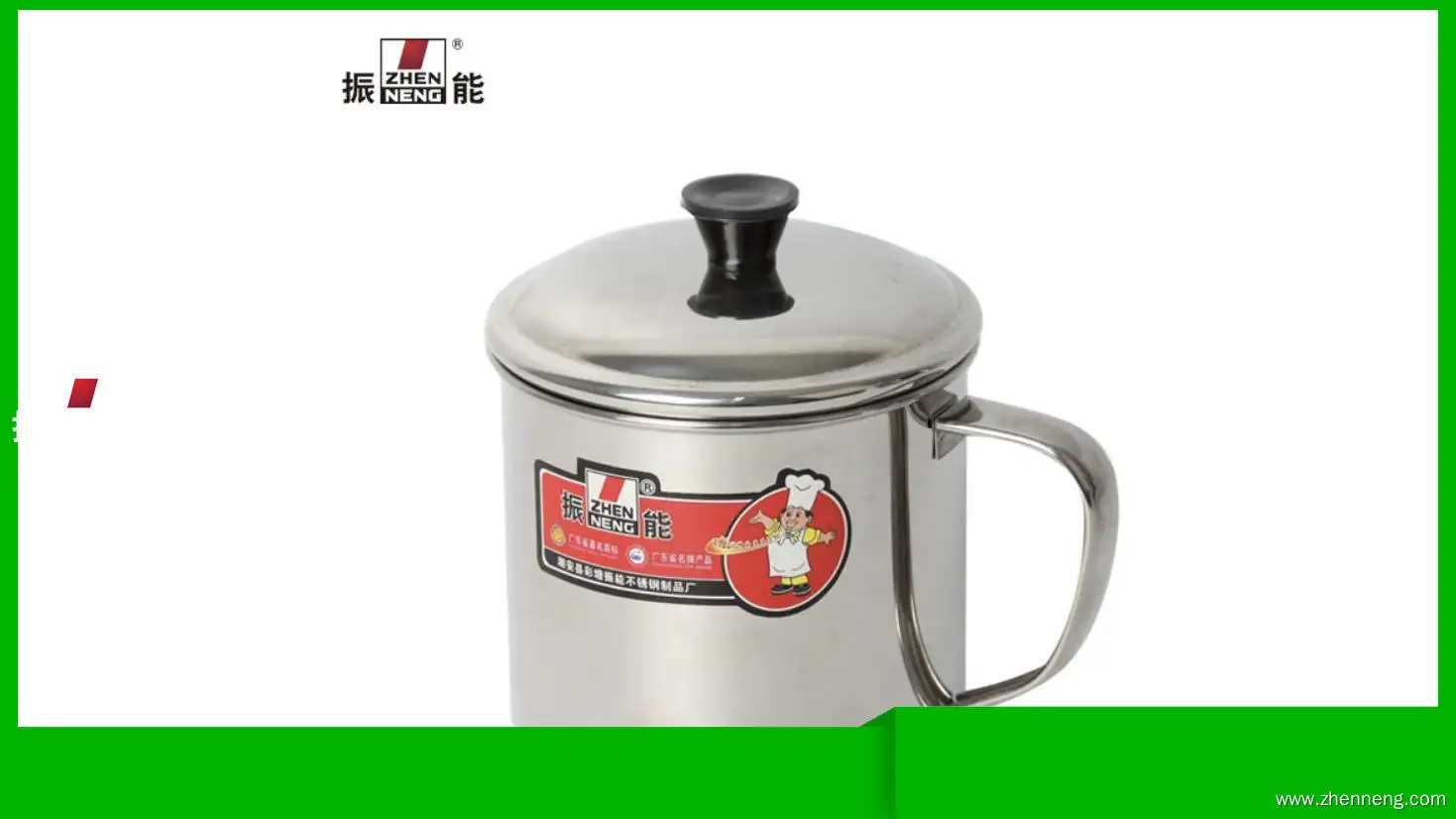 ZHENNENG | Wholesale Stainless steel mug with handle Company 1