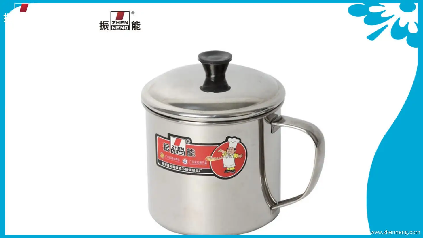 Portable coffee cup at Wholesale Prices | ZHENNENG 1