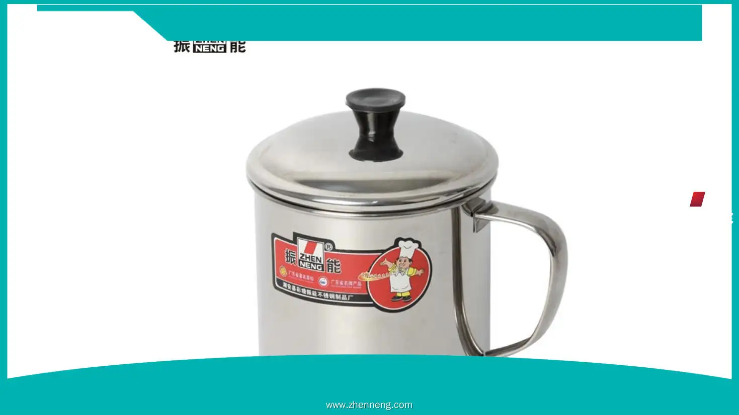 Tea cup with lid at Wholesale Prices | ZHENNENG 1