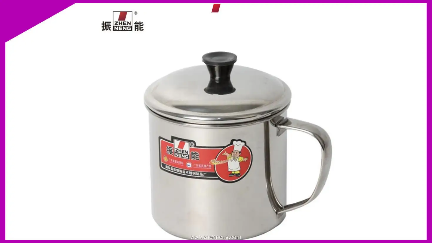 ZHENNENG | Wholesale Portable cup Company 1