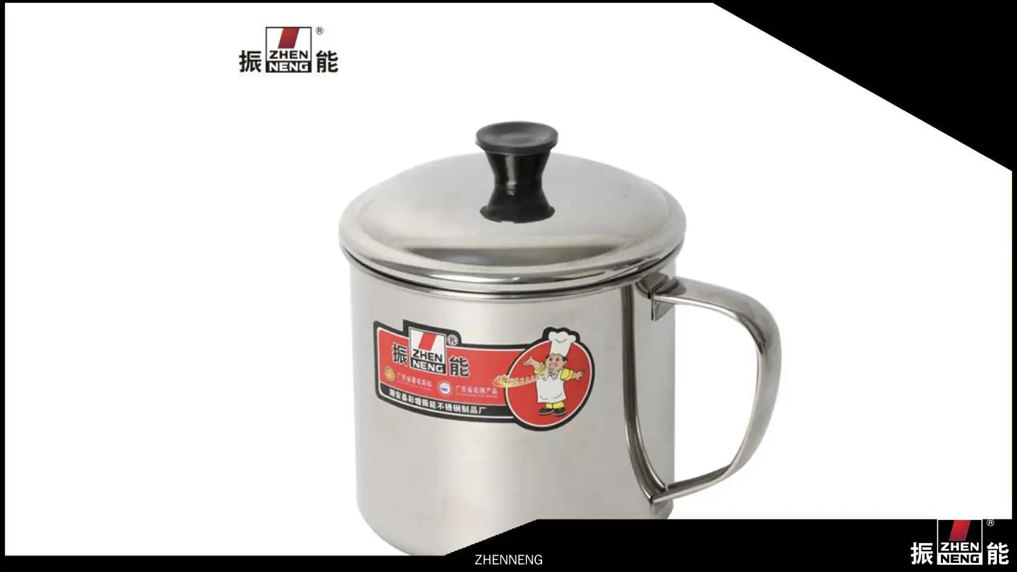 Großhändler für Reisebecher | ZHENNENG 1