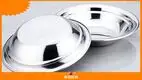 Stainless Steel Buffet Tray - Wholesale Multi-Purpose Seasoning Vegetable Round Tray 1