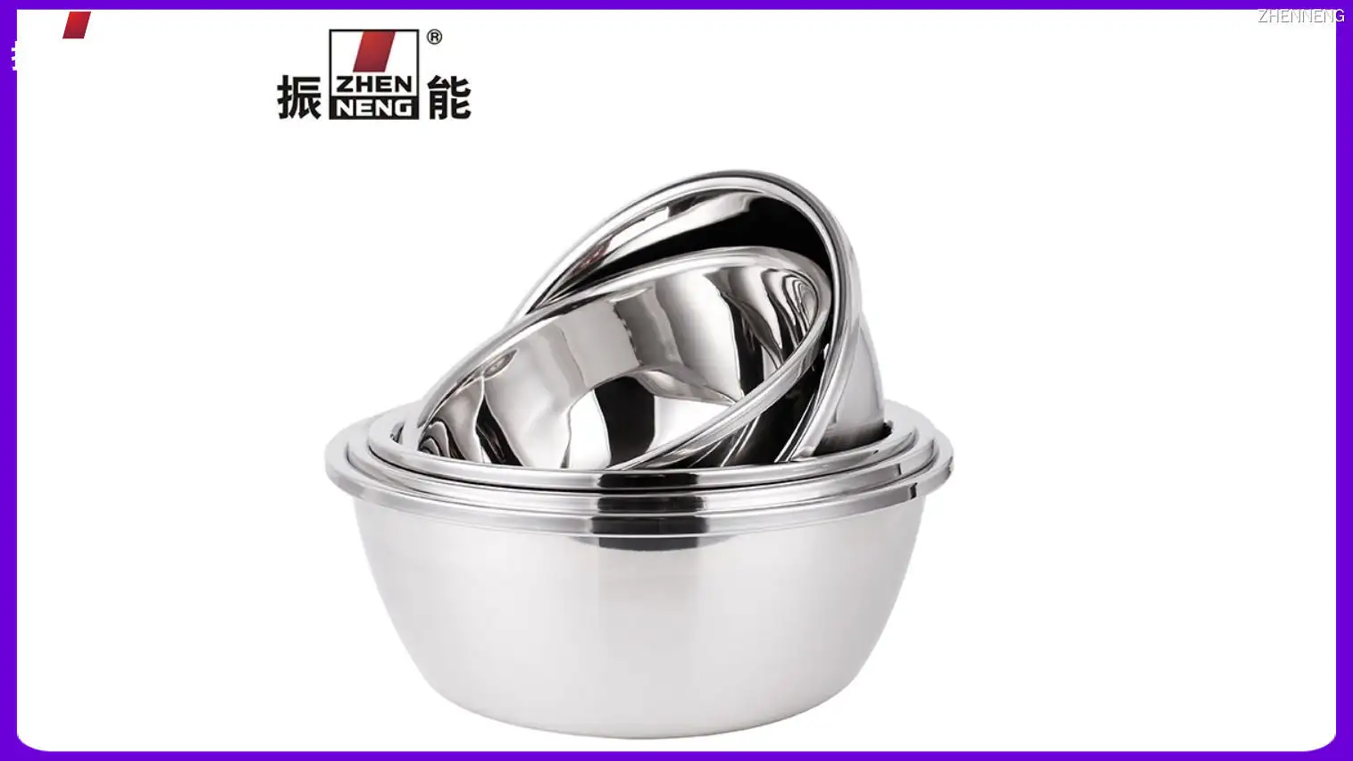 ZHENNENG | مورد ألواح الفولاذ المقاوم للصدأ الدائرية العميقة ODM 1