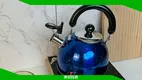 Stainless Steel Whistling Tea Kettle - Gas/Electric/Glass/Induction - 1L-4L 1