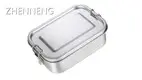 Stainless Steel Tiffin Box Stainless Steel Food Containers Wholesale - ZHENNENG 1