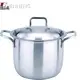 Stainless Steel Stock Pot Products Wholesale - ZHENNENG 1