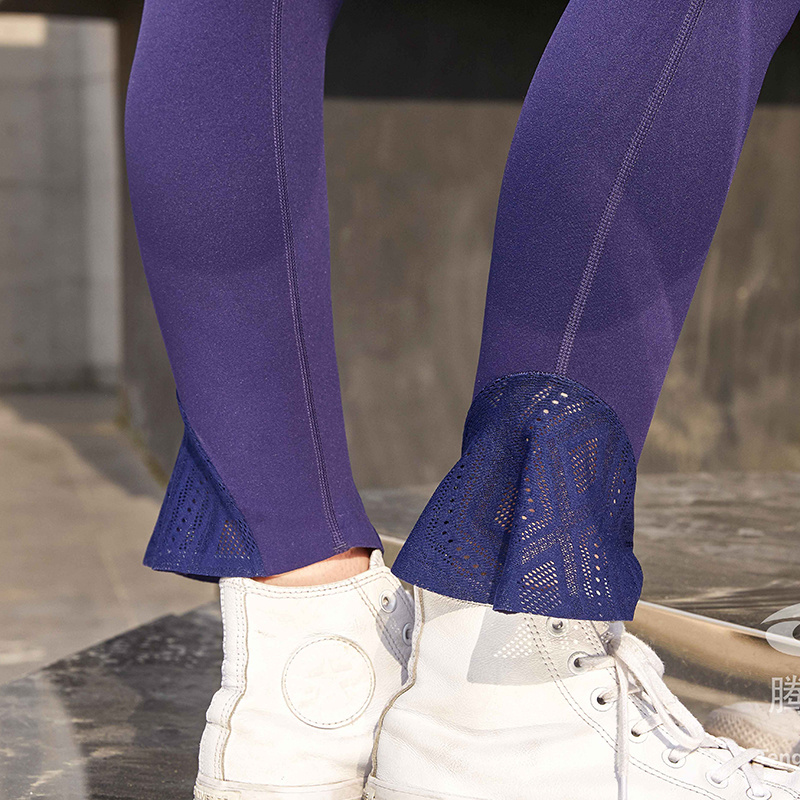 Leggings de yoga taille haute Traceless Leisure and Fitness 6