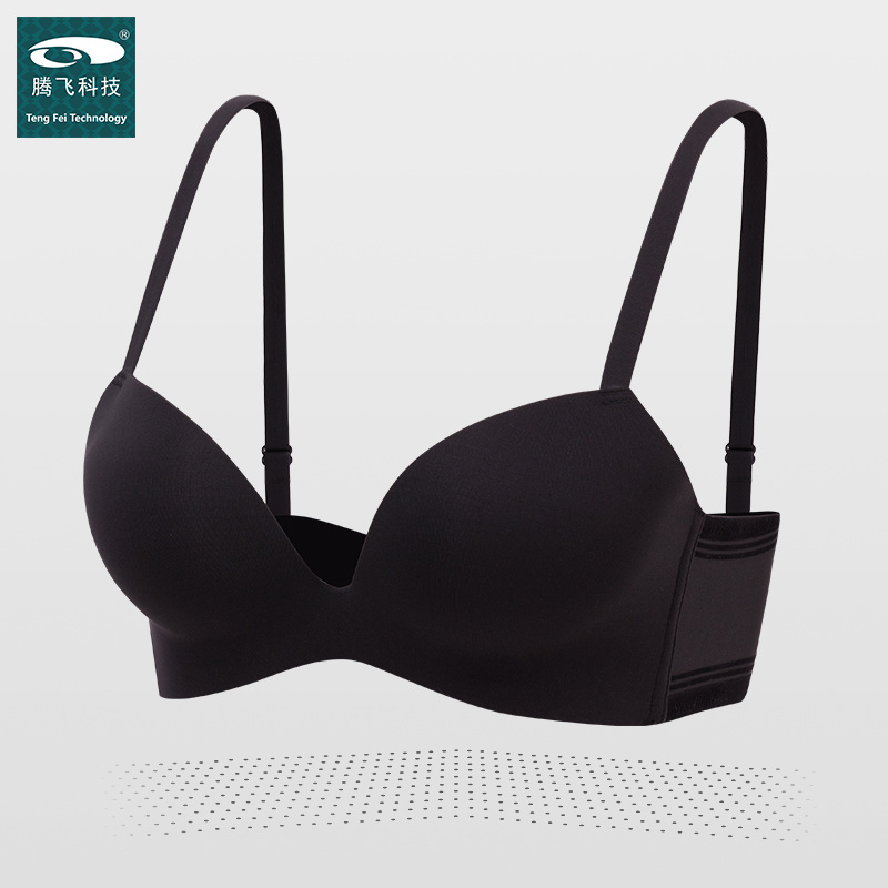 Soutien-gorge confort sans coutures et sans armatures, à porter 24 heures sur 24 2