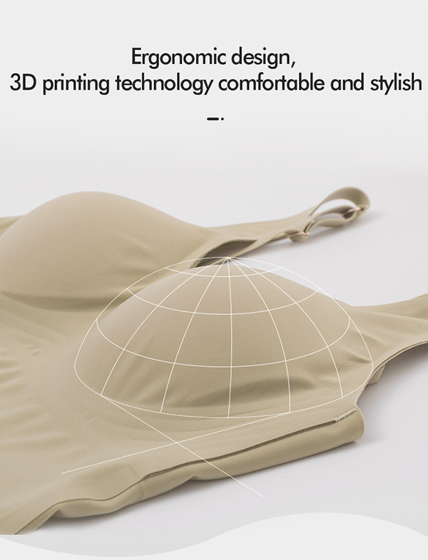 Soutien-gorge gilet sans coutures 3D Senselast, ultra-soutien, très extensible et à récupération optimale 3