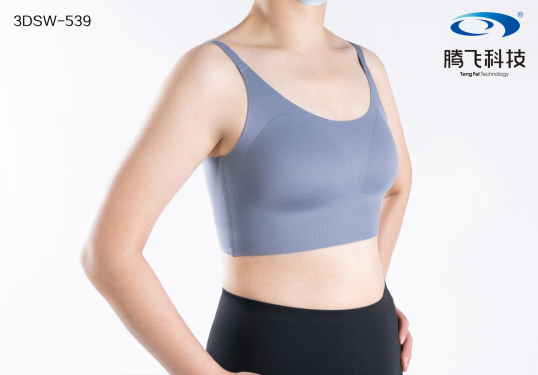 SensElast 快適シームレス三角カップショーツ 6