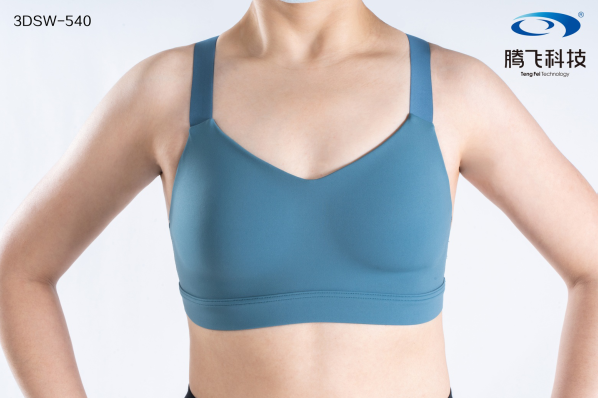 SensElast Mesh-Gewebe-Print Sport-Schönheits-Rücken-BH 2
