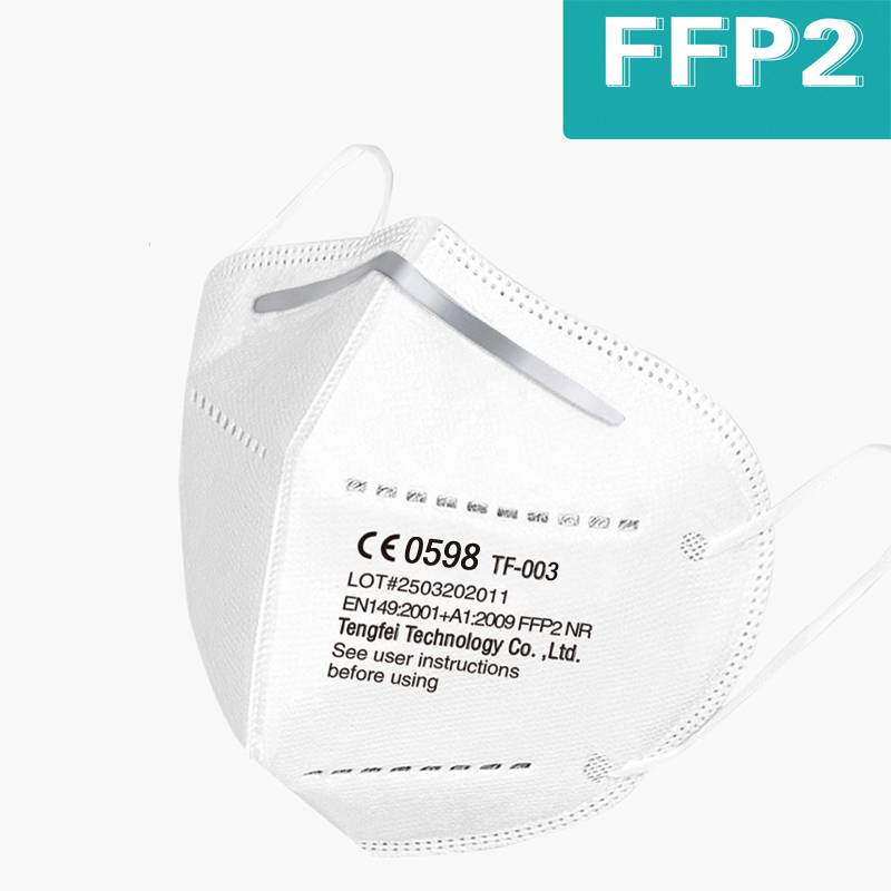 Hersteller auf die Whitelist setzen: Einweg-FFP2-Schutzmaske mit 6-lagigem Filter 1
