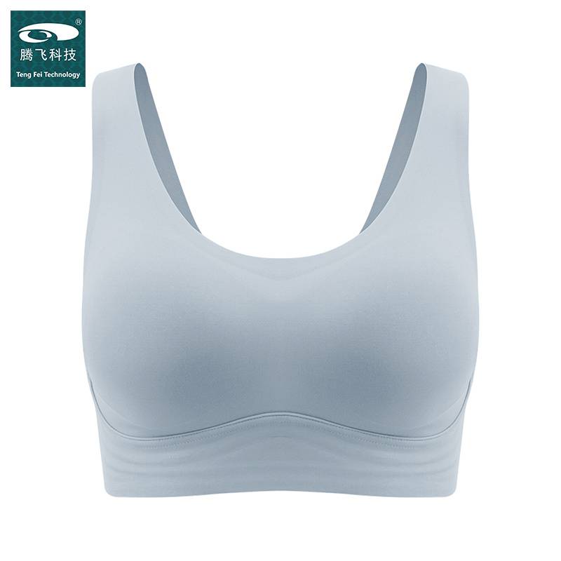 Soutien-gorge sans coutures confortable et tendance (édition 2020) 1