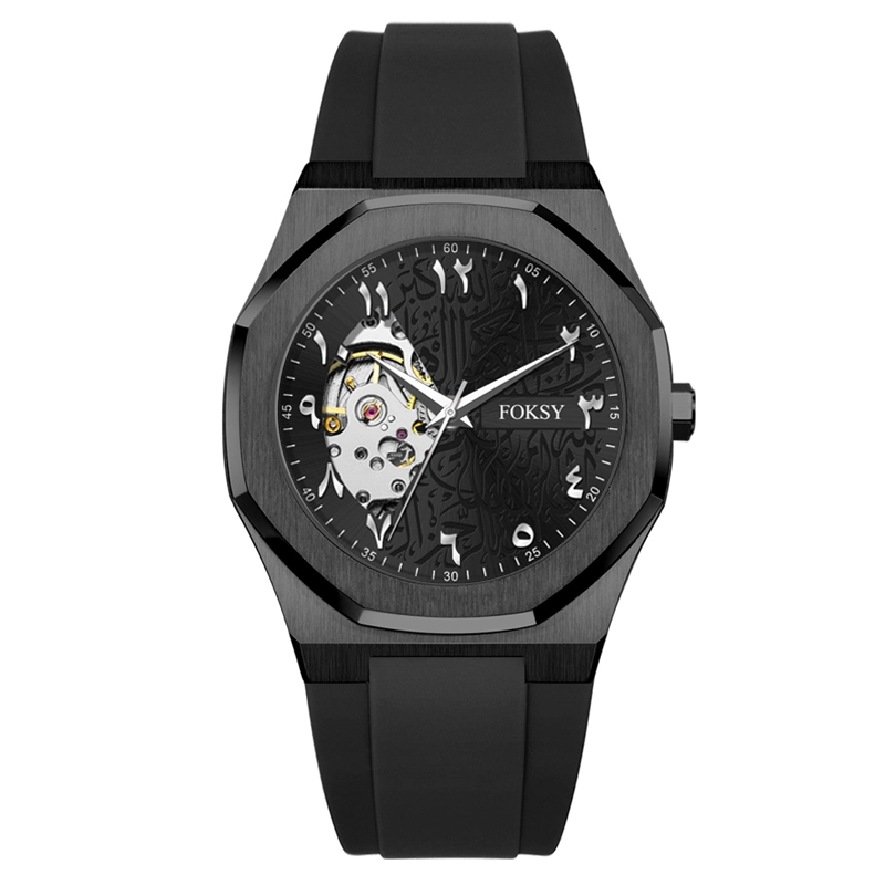 Arabic Calligraphy Skeleton Automatic Custom Dial Men's Octagon Mechanical Watch 256-6-1004 1