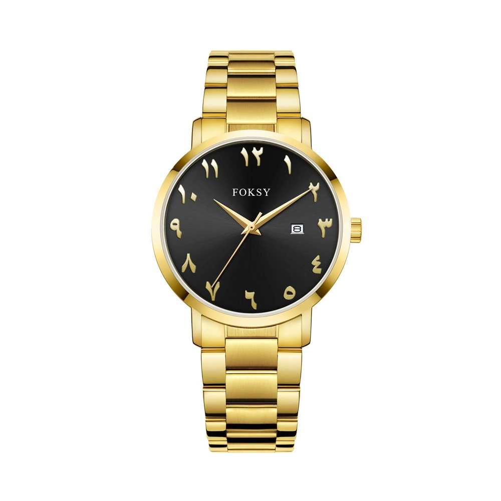 Custom Wristwatch Men's Arabic Numeral Dial Quartz Watch 650-7-1006 1