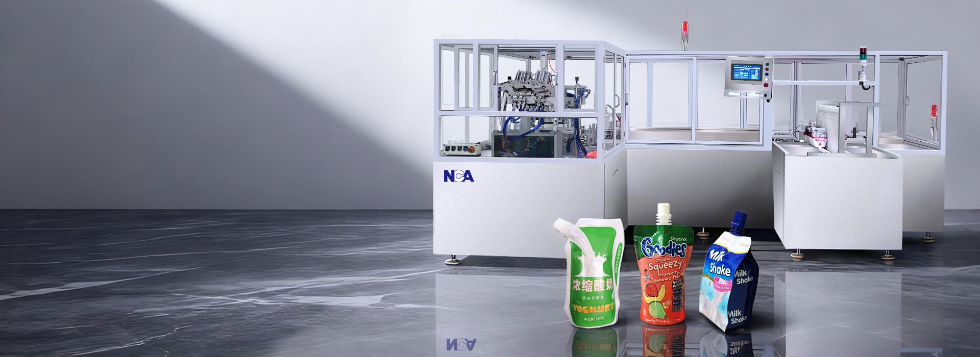 Professional Spout Sealing Machine Manufacturer