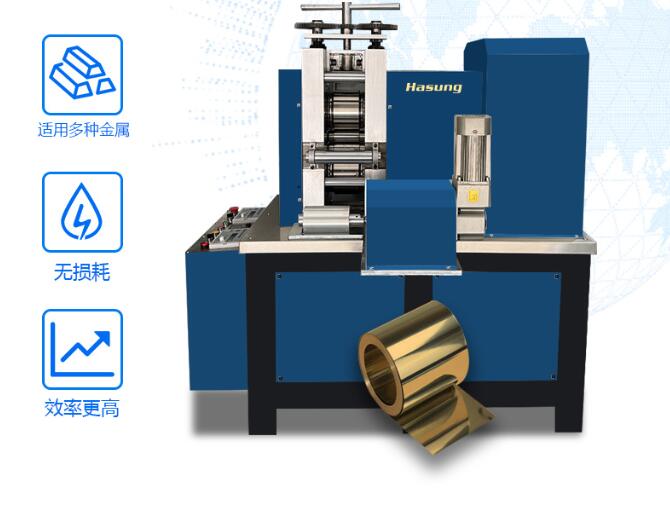 ¿Cómo encontrar la máquina laminadora de oro adecuada para sus necesidades? 1