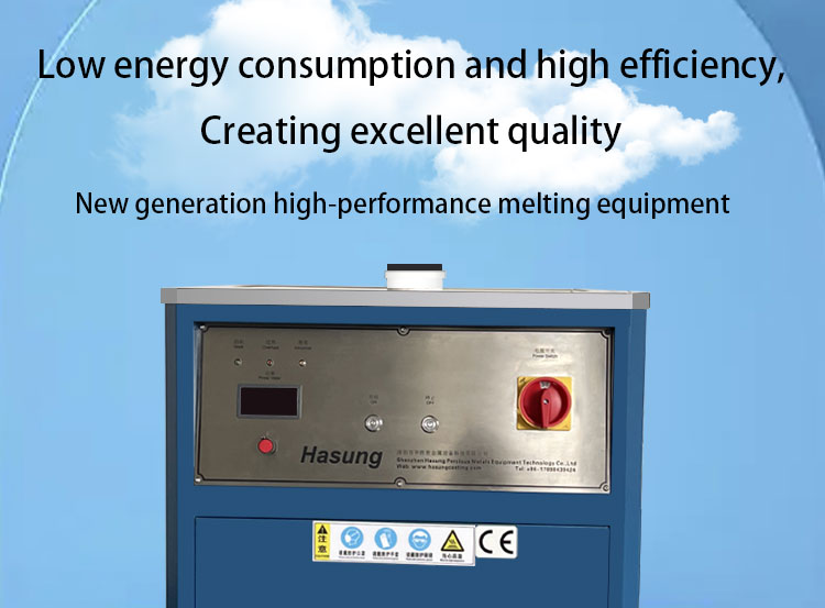 Печь для плавки металла для золота, серебра, меди 2 кг, 3 кг, 4 кг, 5 кг, 6 кг, 8 кг 6