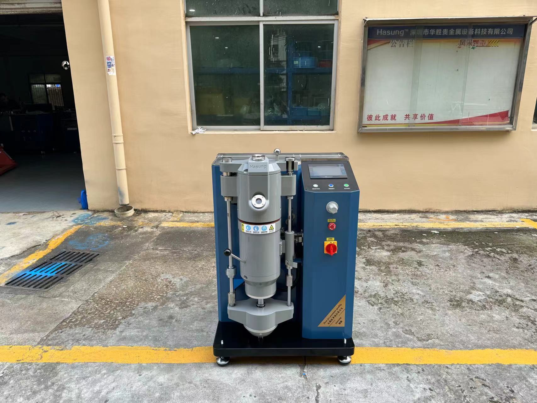 Как изготавливать ювелирные изделия с помощью машины для литья золота? 1