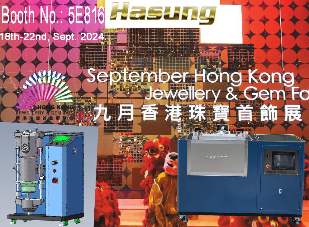 Invitiamo i clienti da tutto il mondo a visitare lo stand di Hasung alla fiera di gioielli e gemme di Hong Kong a settembre. 1