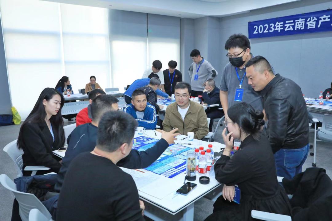 귀금속그룹, 2023년 윈난성 산업선도인재 고급교육 프로그램 성공적으로 개최 2