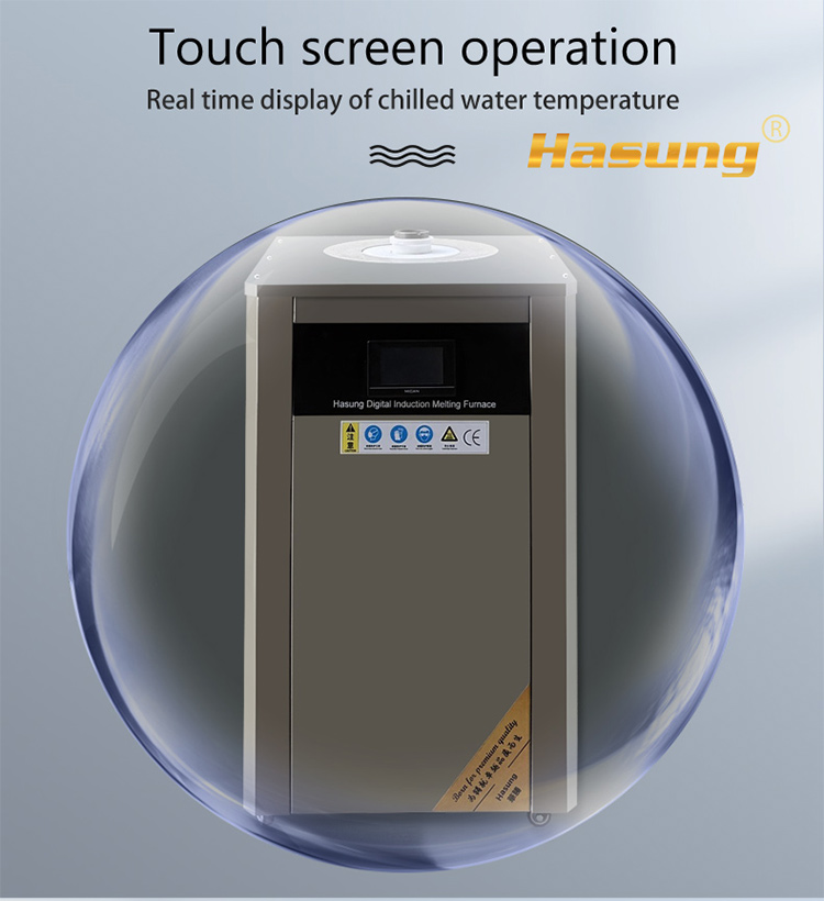 하성 2kg 3kg 4kg 5kg 금은용 디지털 유도 용해로 8