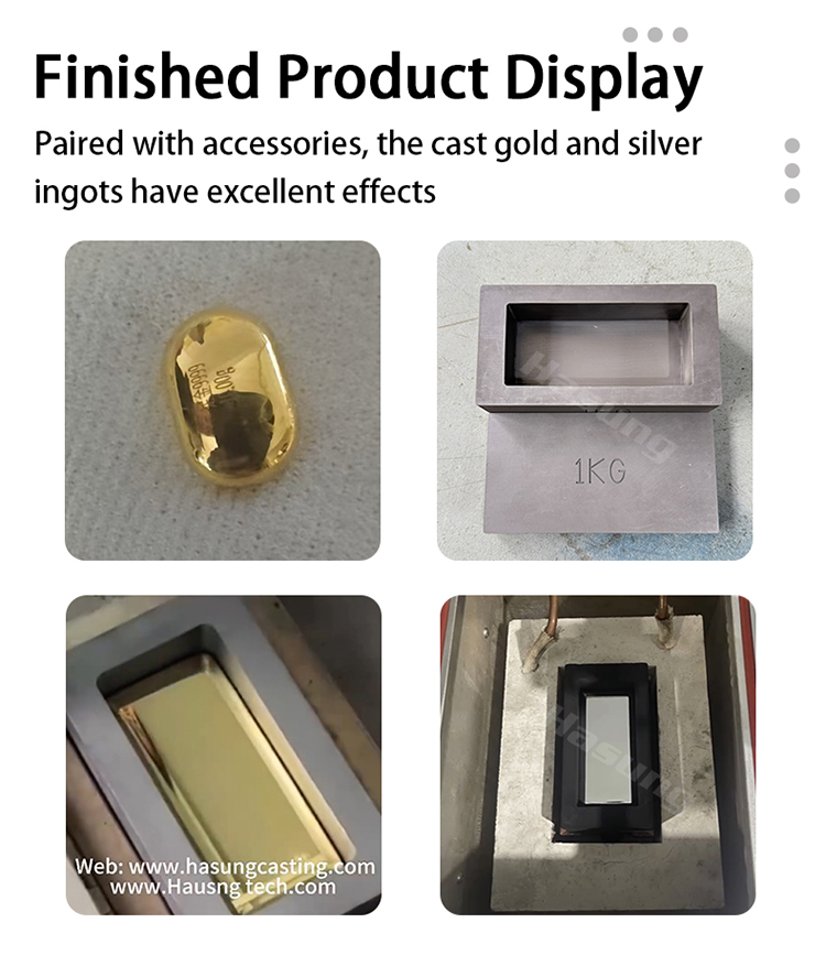 하성 금괴 주조기는 일반 주조기와 비교했을 때 어떤 장점이 있나요? 2