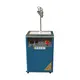 Induction Melting Furnace Price Induction Melting Machines Wholesale - Hasung 3