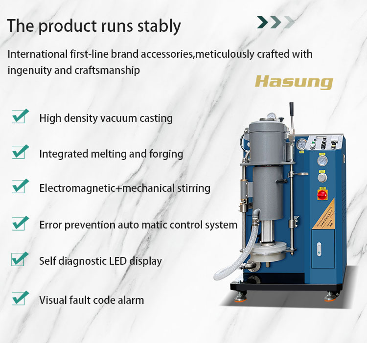 Hasung - Немецкая индукционная литейная машина VPC для литья металлов под вакуумным давлением для ювелирных изделий 8