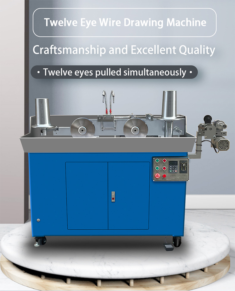 Hasung - Gold Silver Chain Making Machine 12 Pass Jewelry Electric Wire Drawing Machine 8