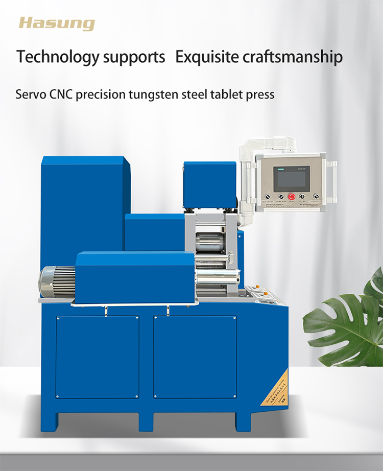 Hasung - Máquina laminadora de carburo de tungsteno de precisión con control de servomotor para oro, platino y aleaciones 9