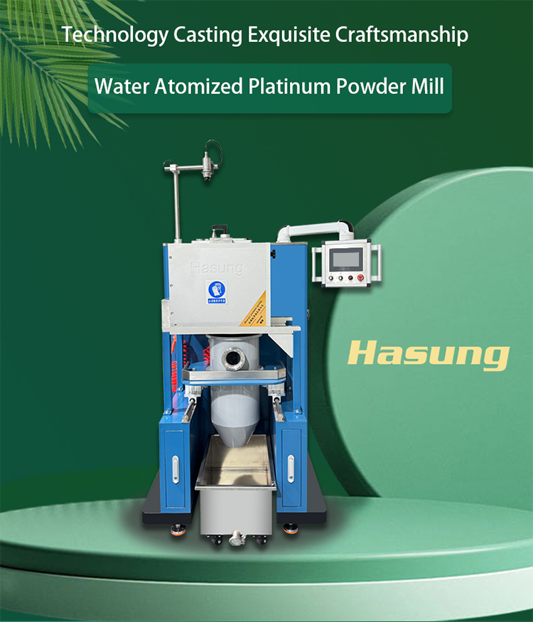 Оборудование для распыления платинового порошка 9