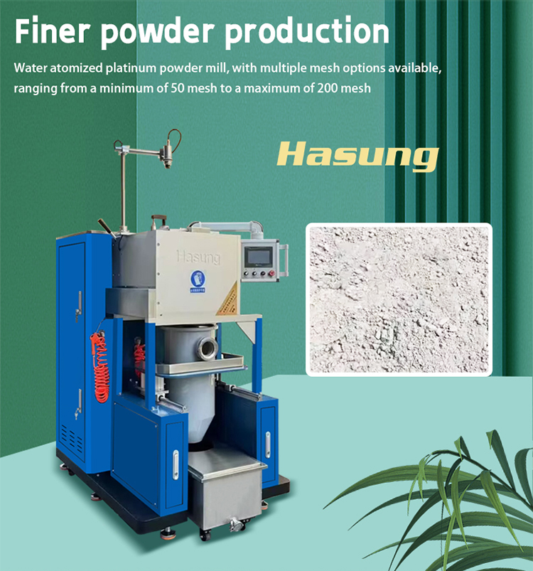 Оборудование для распыления платинового порошка 11