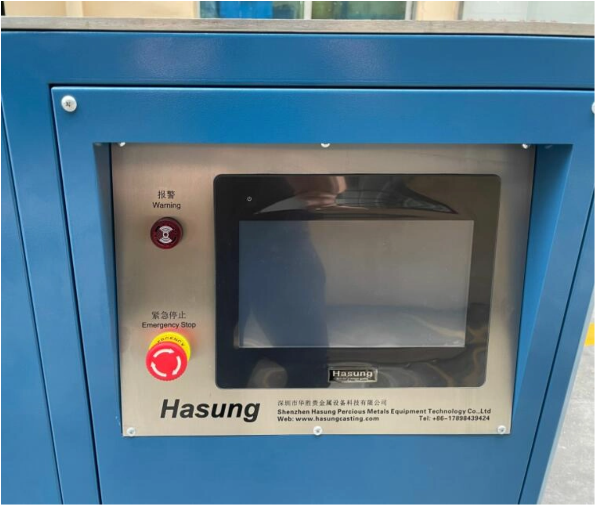 Hasung - Factory Directly Sale Gold Bar Vacuum Casting Machine Vacuum Ingot Casting Machine 7