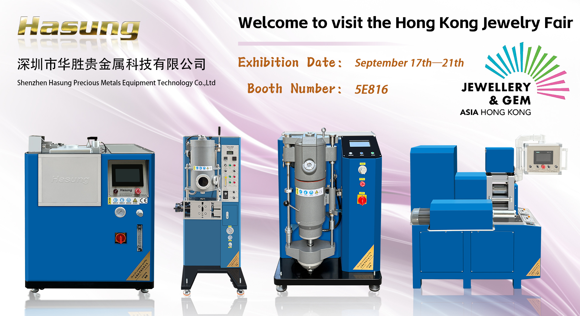 Hasung Precious Metals, 2025 Hong Kong Mücevher Fuarı'nda 5E816 numaralı stantta sizlerle buluşacak! 1