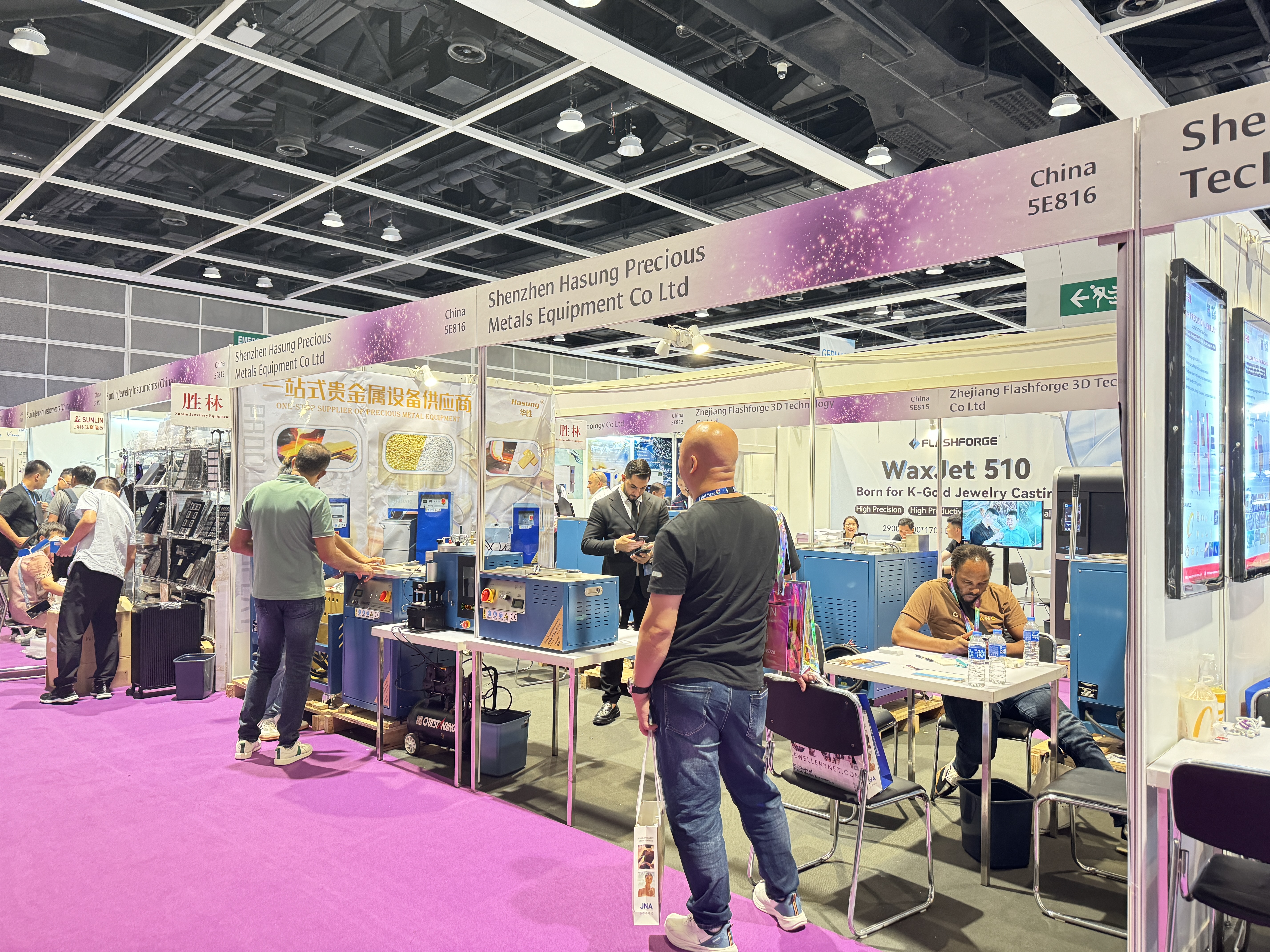 Hasung Precious Metals, 2025 Hong Kong Mücevher Fuarı'nda 5E816 numaralı stantta sizlerle buluşacak! 2