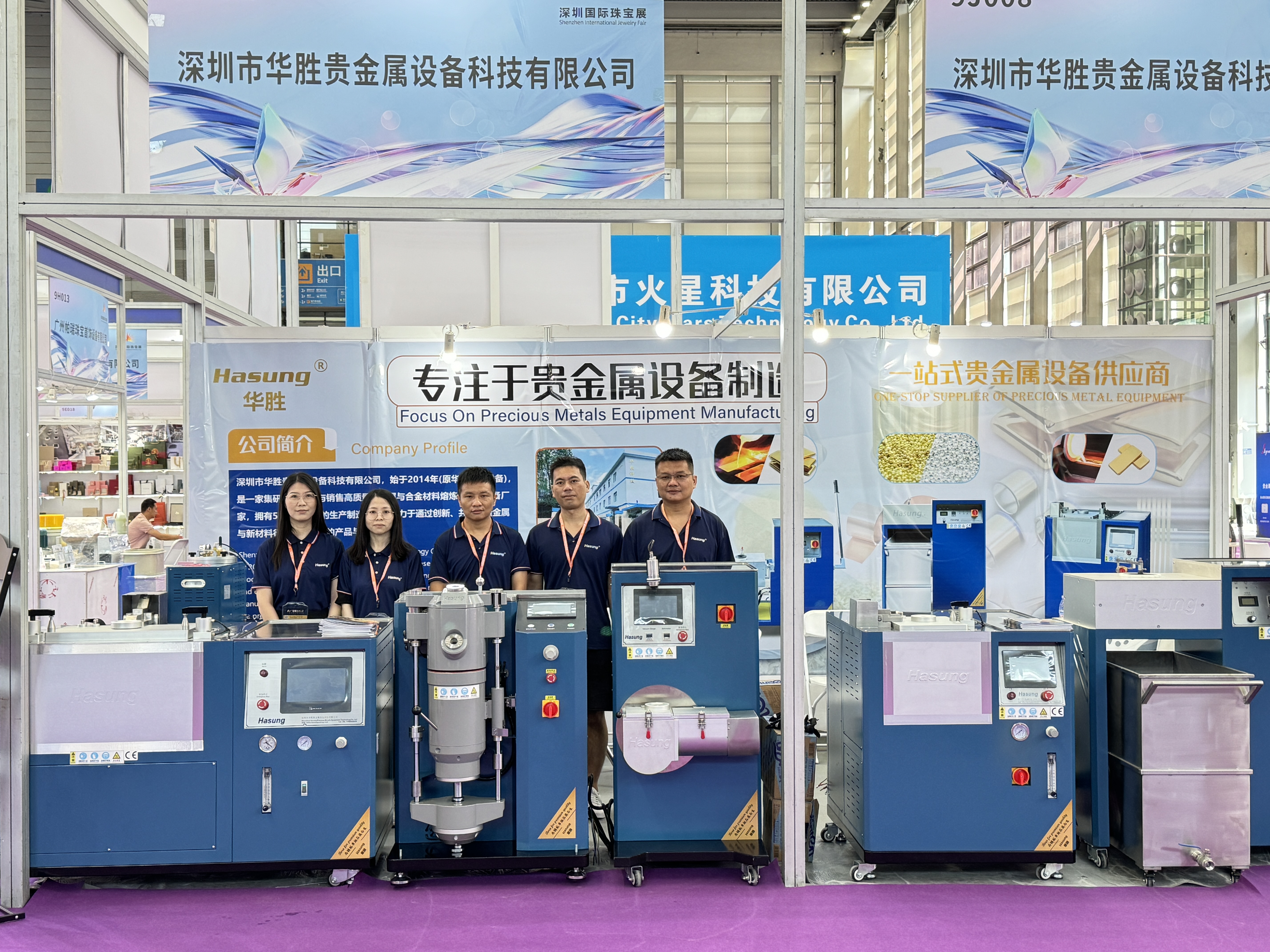 Hasung Precious Metals, 2025 Shenzhen Uluslararası Mücevher Fuarı'nda 9A053-9A056 numaralı stantta sizlerle buluşacak! 3