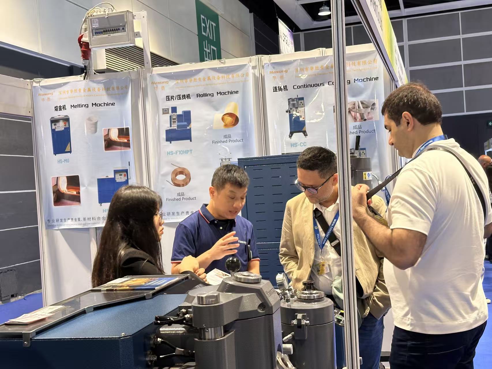 Parmaklarınızın Ucunda Somut Gerçeklik: Hasung'un Hong Kong Sergisindeki Çevrimdışı Deneyim Üzerine Düşünceler 1