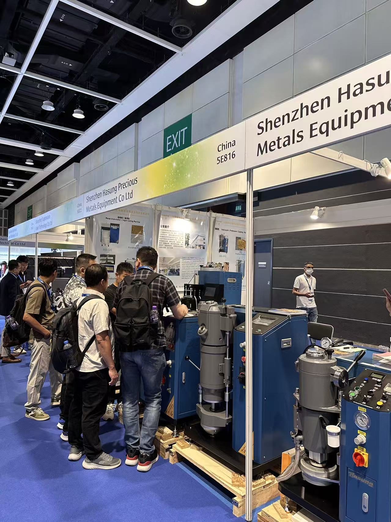 Parmaklarınızın Ucunda Somut Gerçeklik: Hasung'un Hong Kong Sergisindeki Çevrimdışı Deneyim Üzerine Düşünceler 3