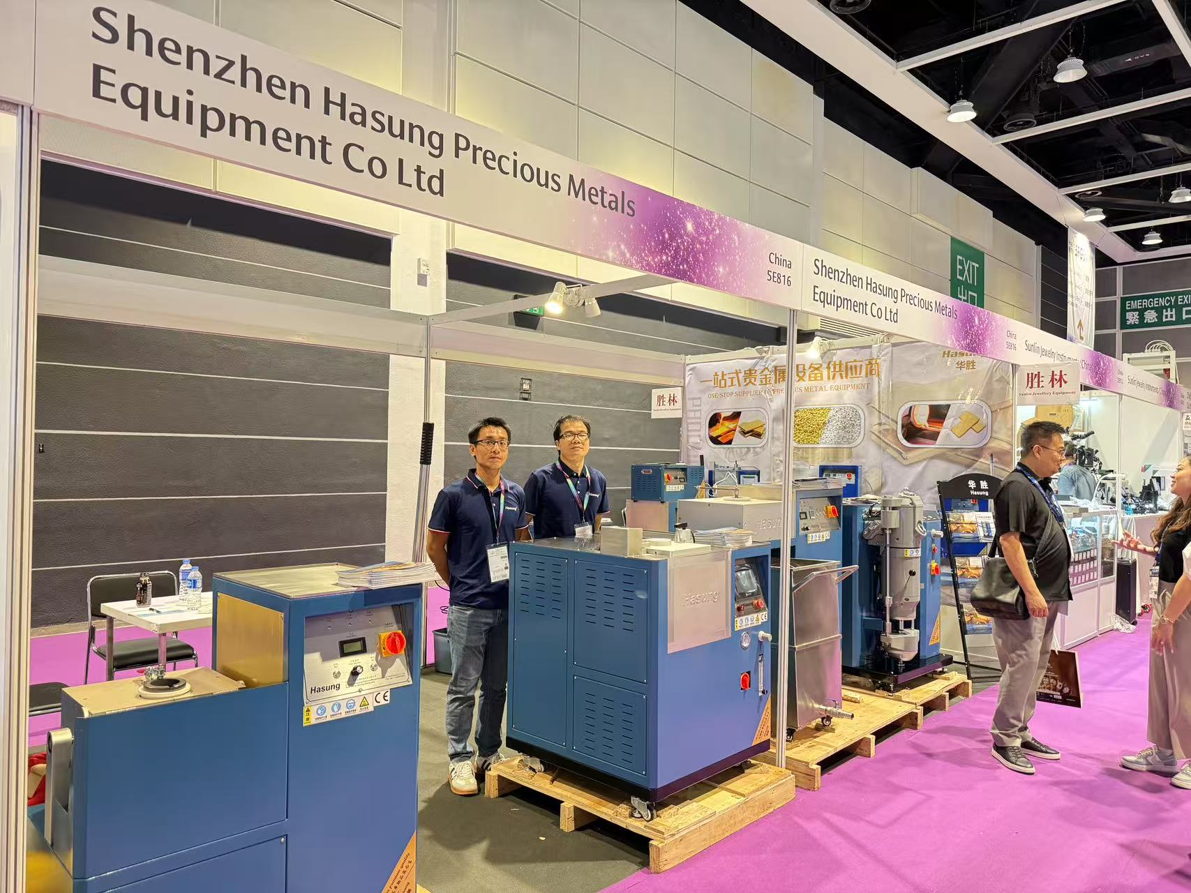 3월 1일 홍콩 주얼리 페어에서 하성 부스 5F-C26을 방문해 주셔서 감사합니다. 4