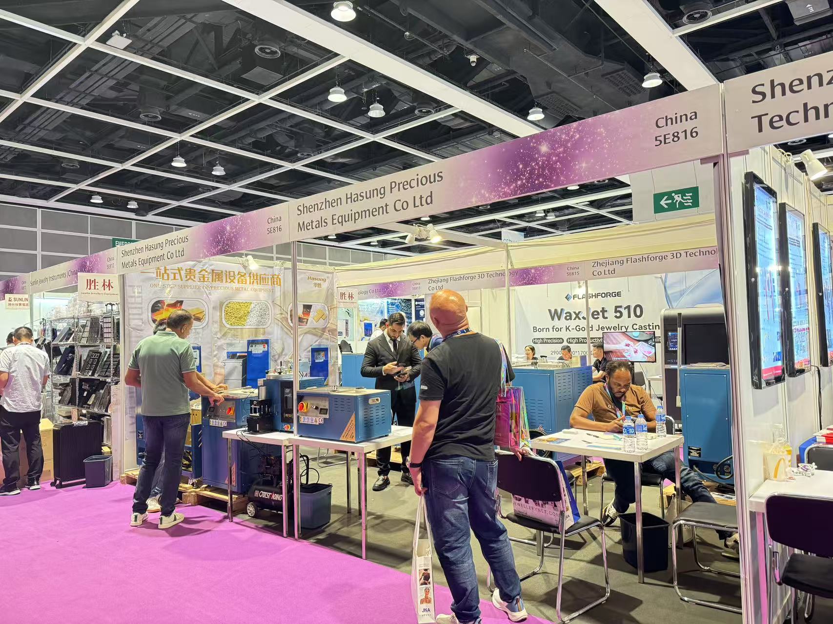 3월 1일 홍콩 주얼리 페어에서 하성 부스 5F-C26을 방문해 주셔서 감사합니다. 2