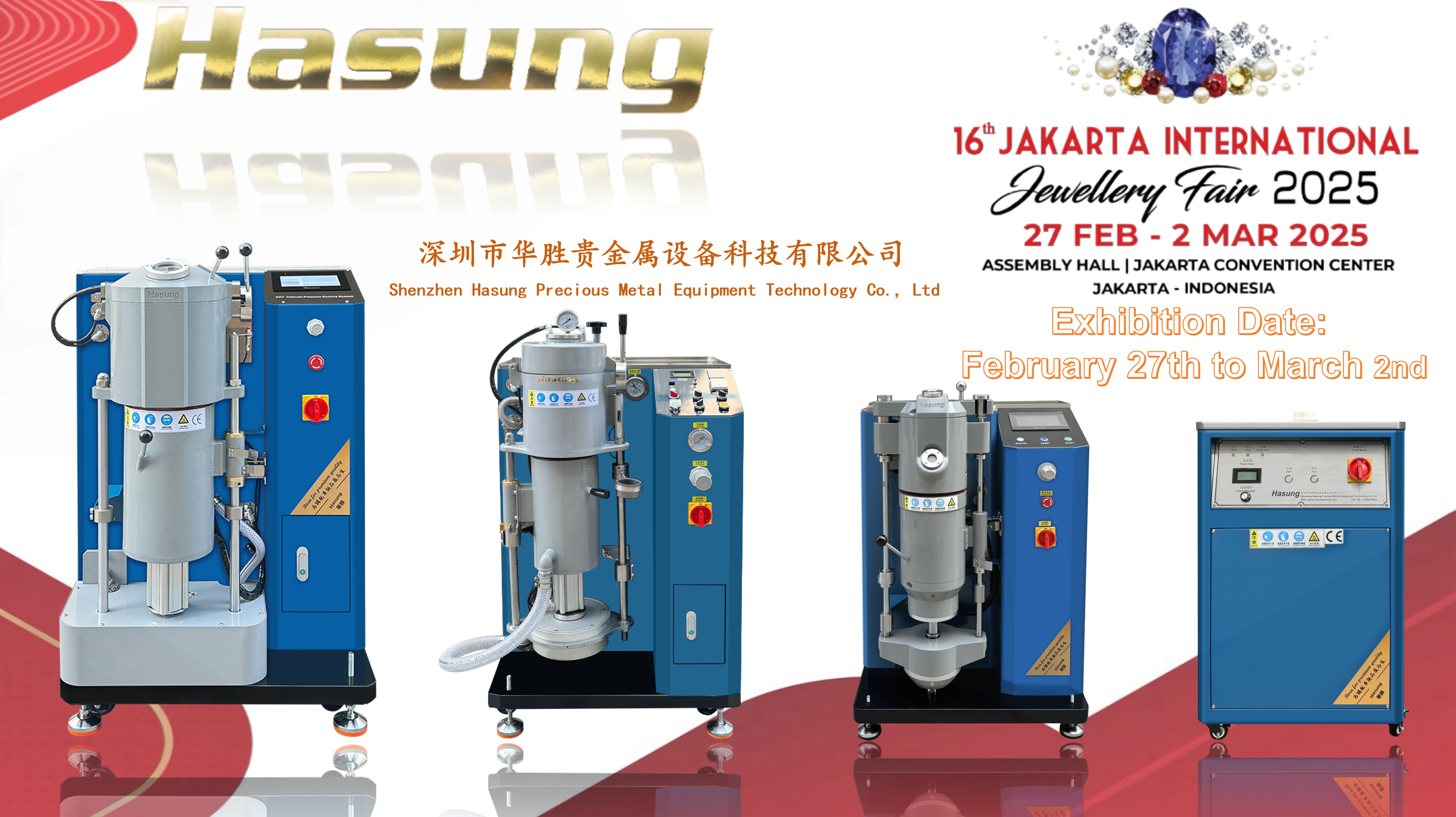 27 Şubat - 2 Mart 2025 tarihleri ​​arasında JAKARTA, ENDONEZYA Mücevher Fuarı'nda Hasung'u ziyaret etmenizi bekliyoruz. 1