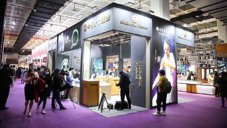 18-20 Aralık 2024 tarihleri ​​arasında Suudi Arabistan Mücevher Fuarı'nda Hasung'u ziyaret etmenizi bekliyoruz. 1