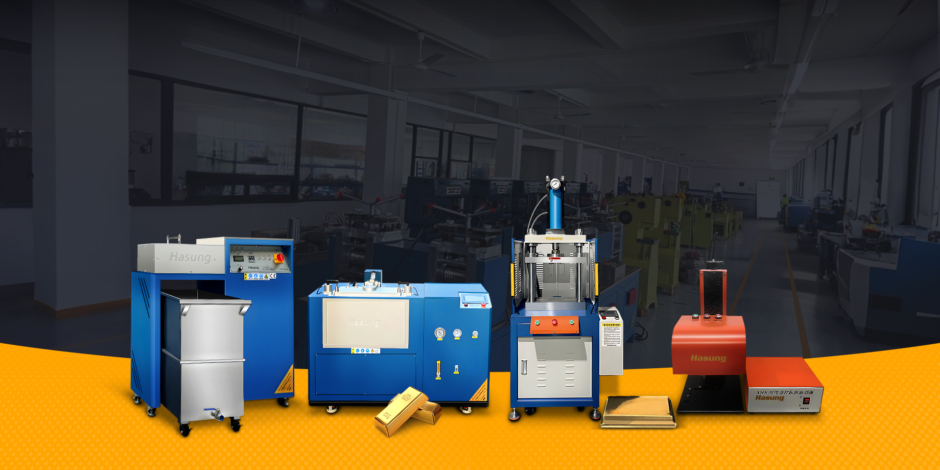 O hlahetse Boleng ba Premium, bo Tsejoang e le Botumo bo Phahameng.