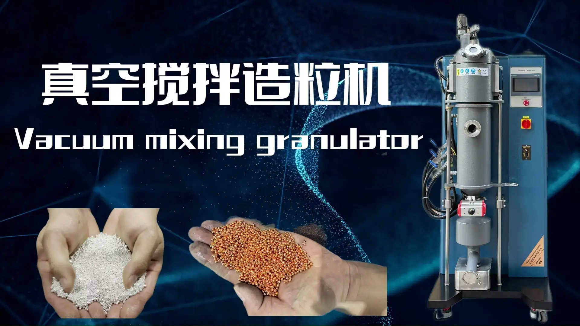 Machine de granulation sous vide Hasung avec mélangeur mécanique pour alliages d'or et d'argent 1