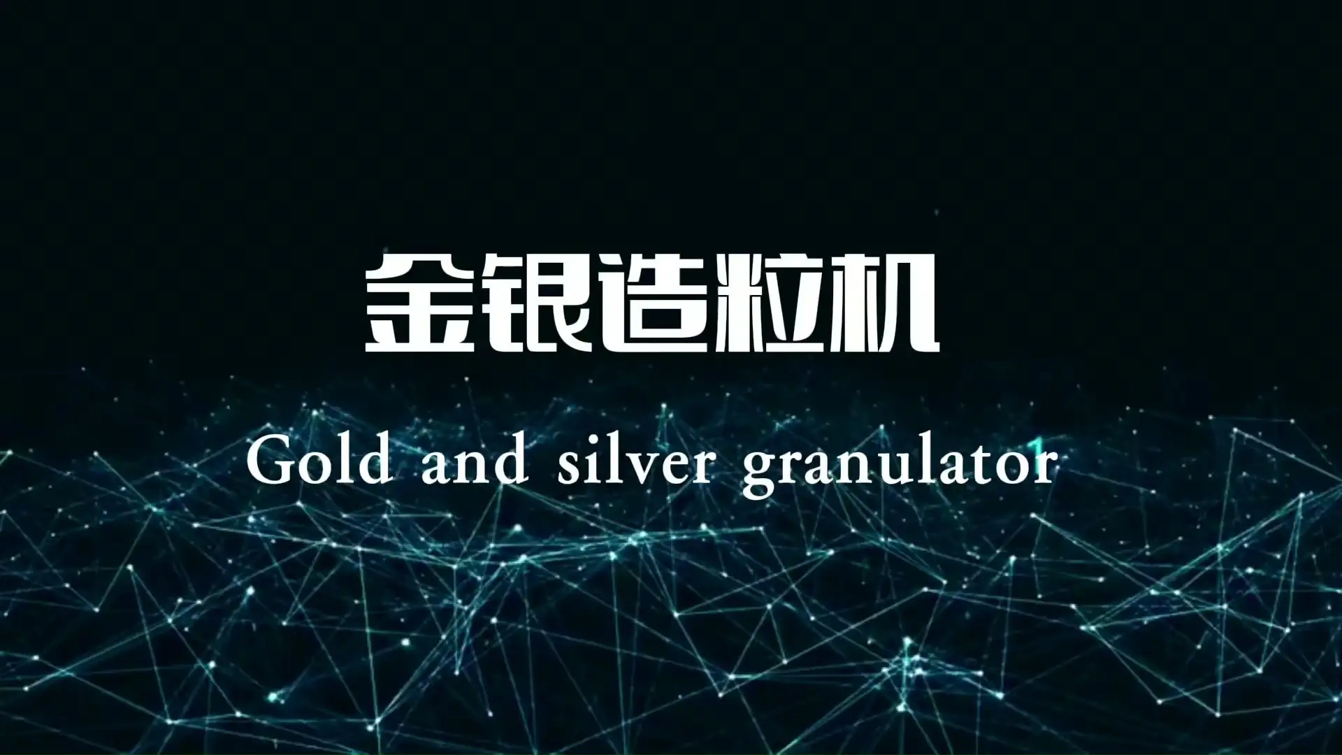 Hasung kub granulating tshuab casting tshuab 10kg 20kg 30kg 50kg 1