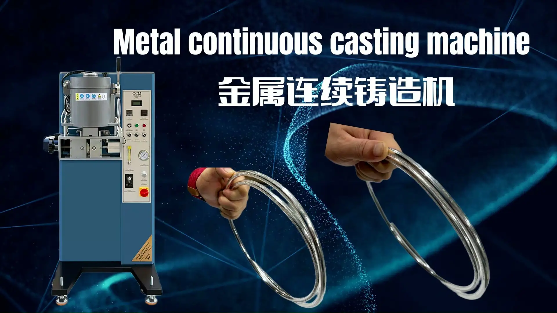 Máquina de colada continua Hasung para fabricar varillas, tiras y tubos de 20 kg, 30 kg, 50 kg y 100 kg. 1