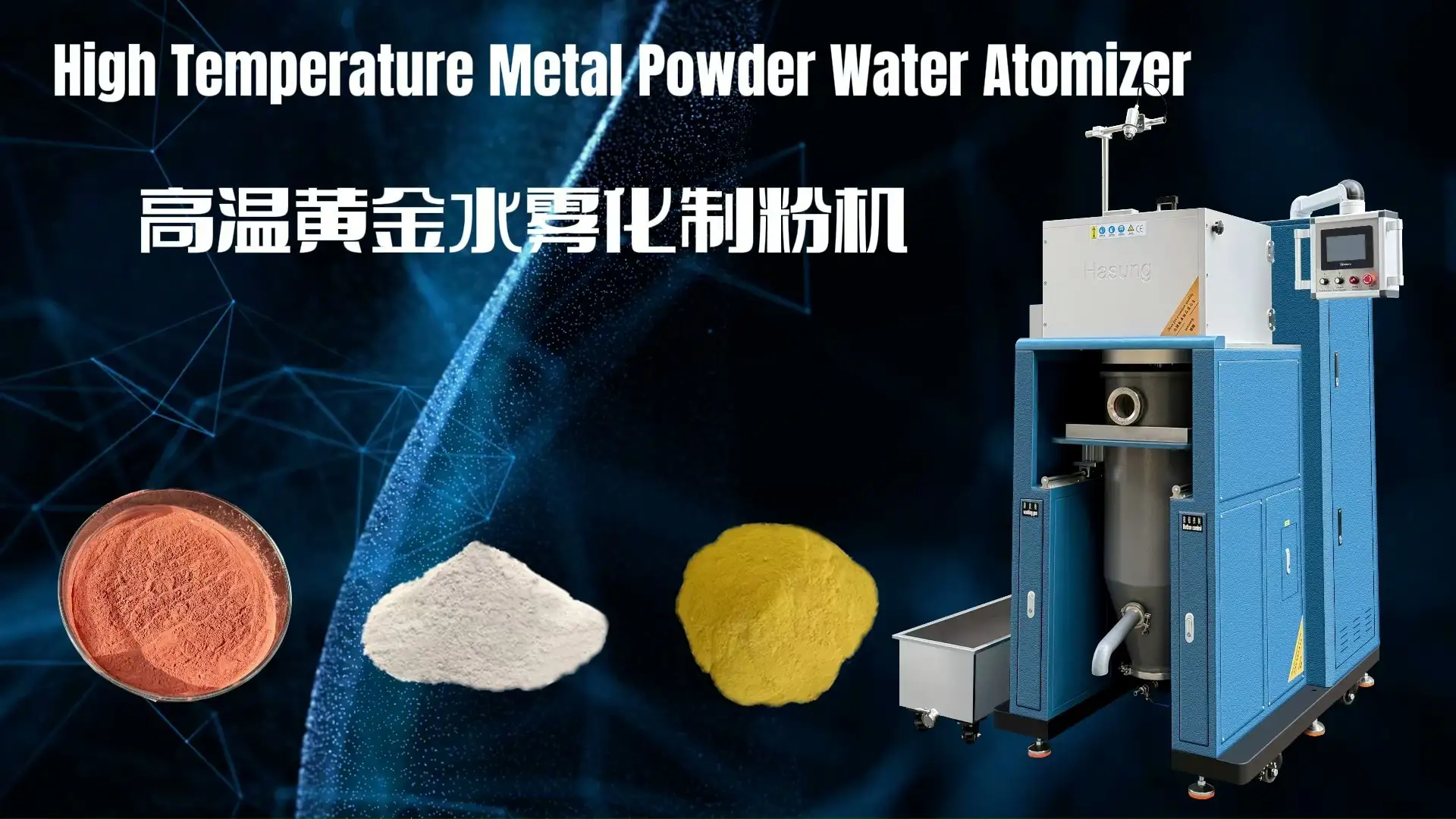 Hasung - Atomiseur à eau en métal haute température avec résistance de 4 kg pour or/argent/cuivre/platine/palladium 1